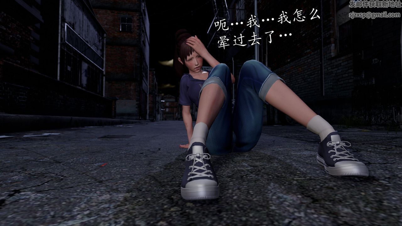 [3D]魔域人间[3D]魔域人间-小邪使成长史下