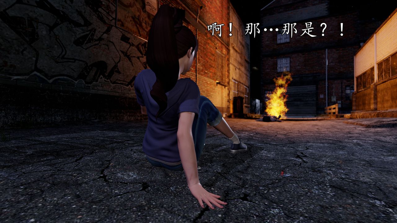 [3D]魔域人间[3D]魔域人间-小邪使成长史下