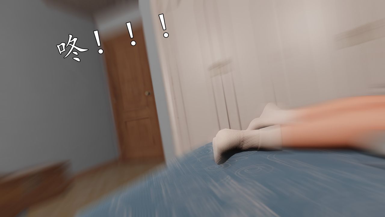 [3D]魔域人间[3D]魔域人间-小邪使成长史下