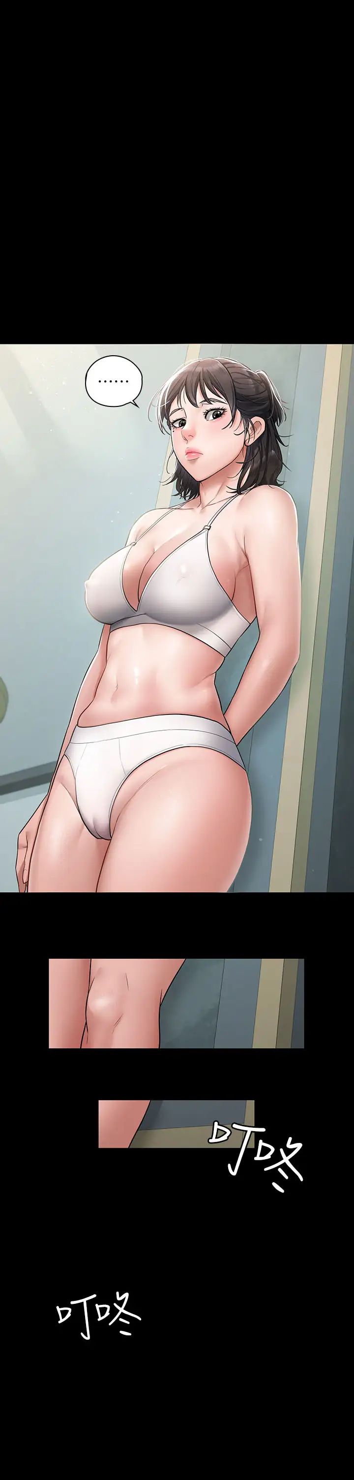 豪色復仇第1话-开始当富傢女的傢教?