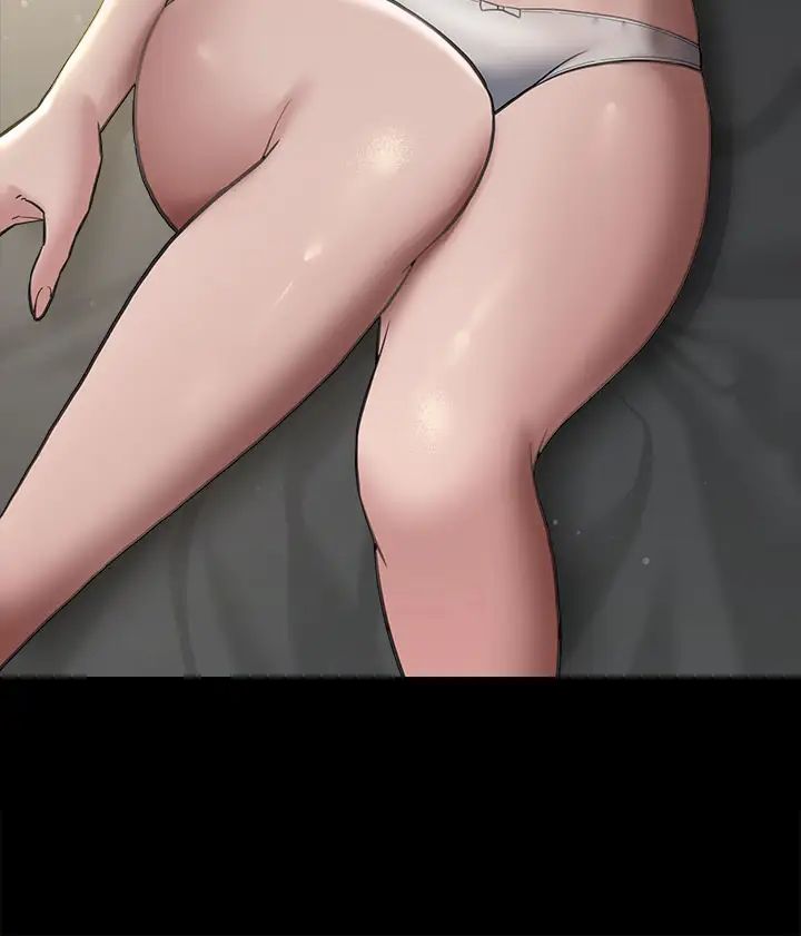 豪色復仇第8话-迷姦清纯富傢女