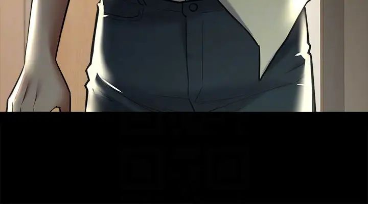 豪色復仇第9话-脸红心跳的英雄救美