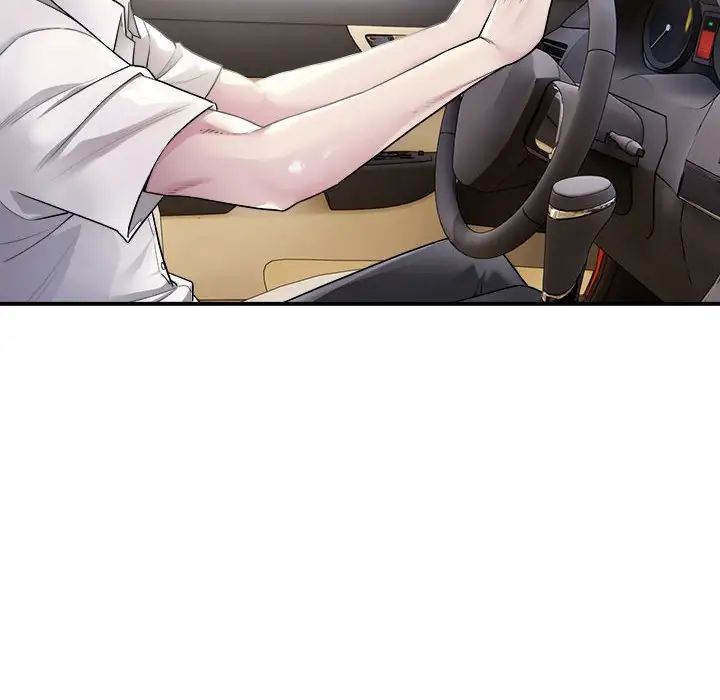 好运出租车第1话