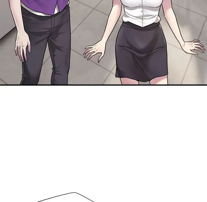 好运出租车第1话