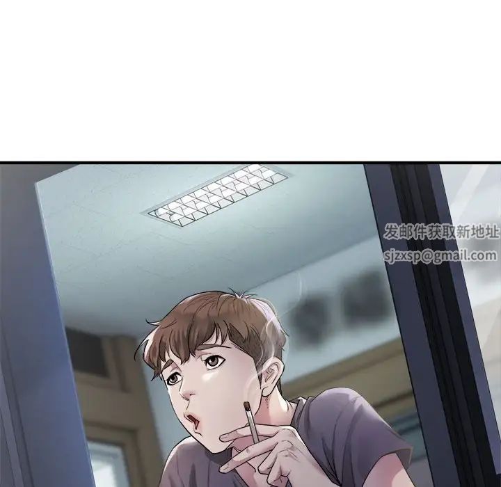 好运出租车第1话