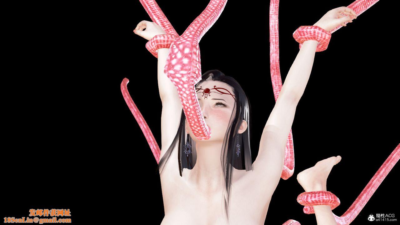 [3D]修仙者的皮第01话