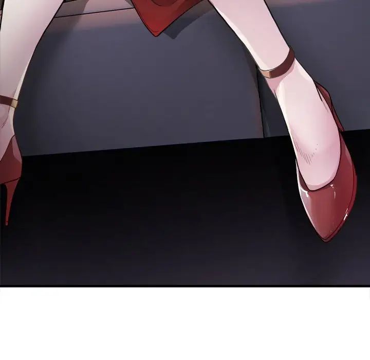 好运出租车第2话