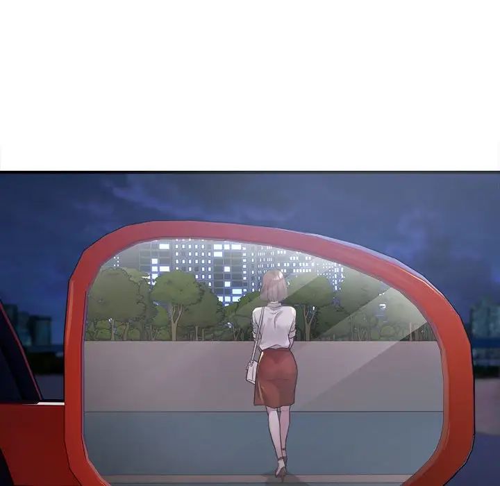 好运出租车第2话