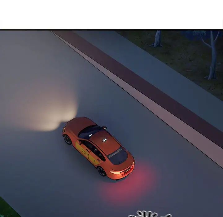 好运出租车第2话