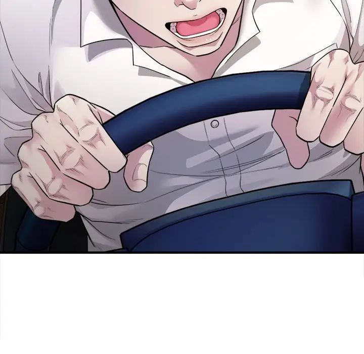 好运出租车第3话