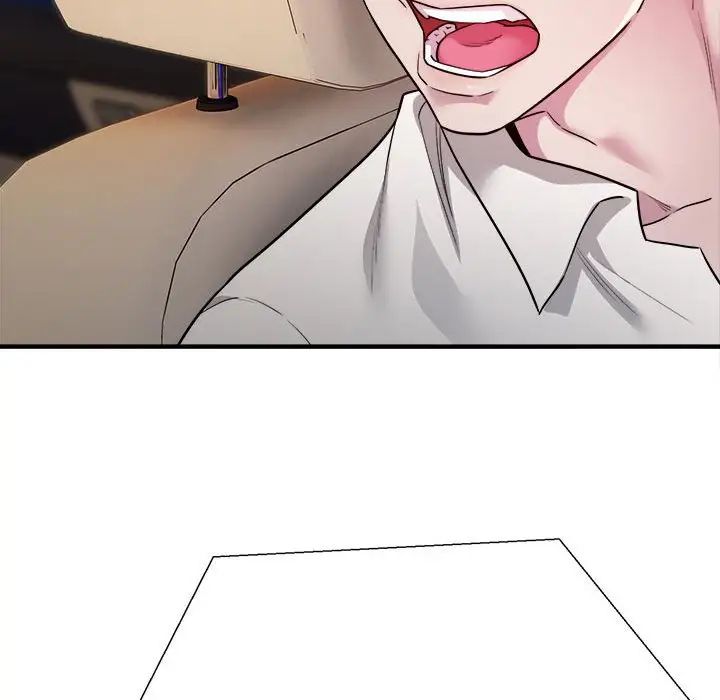 好运出租车第3话