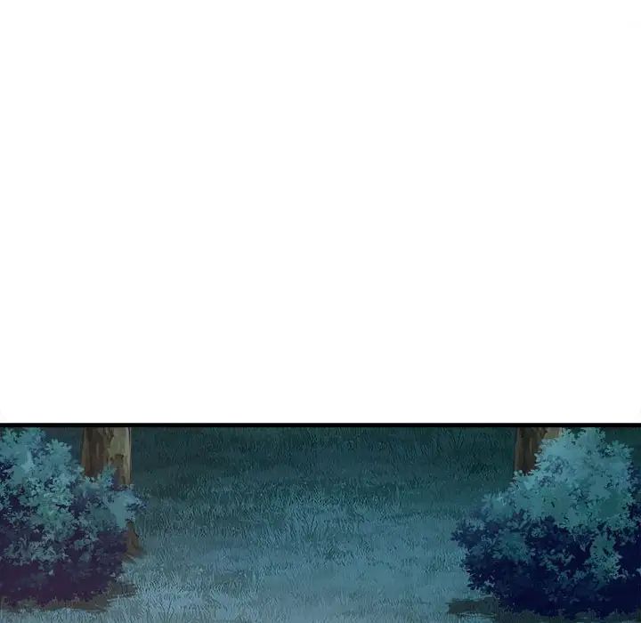 好运出租车第3话