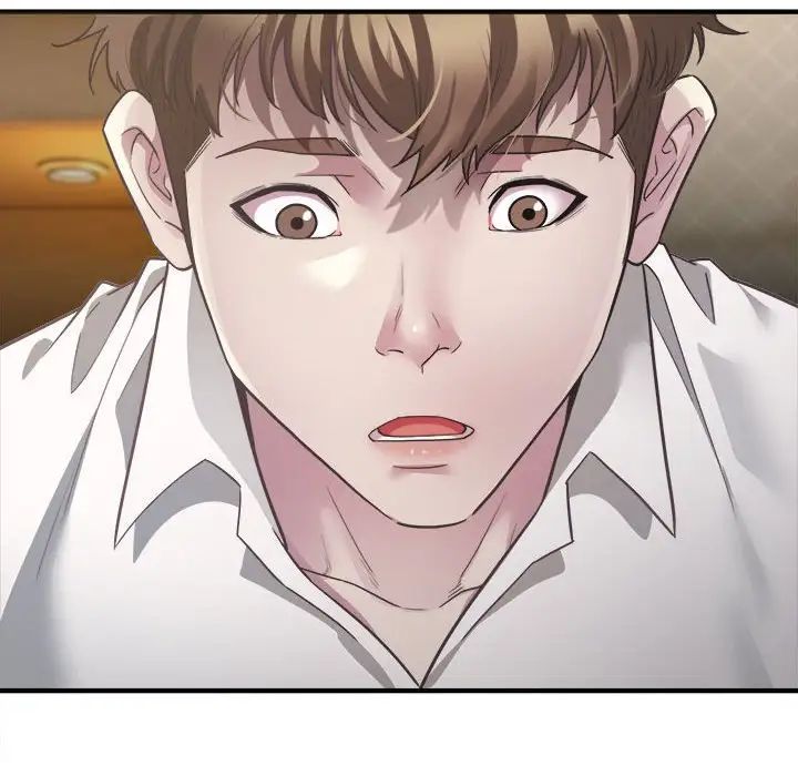 好运出租车第3话