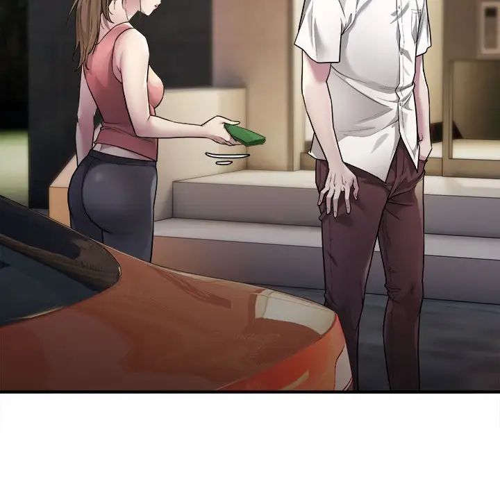 好运出租车第3话