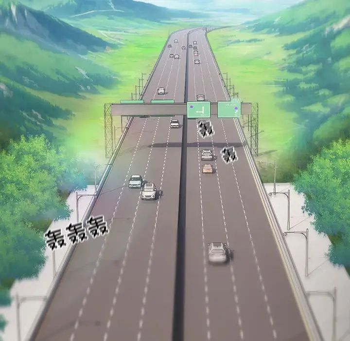 好运出租车第3话