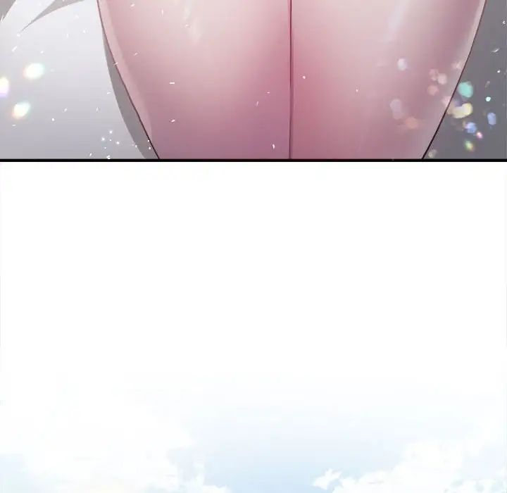 好运出租车第3话