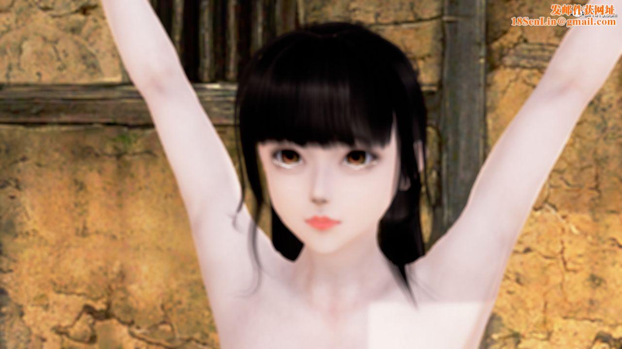 [3D]修仙者的皮第04话