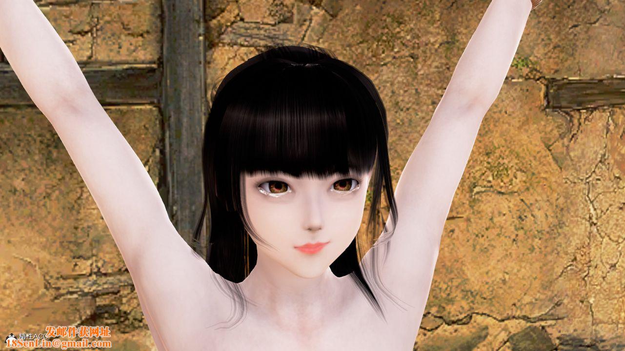 [3D]修仙者的皮第04话