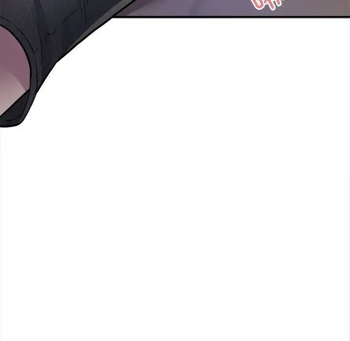 好运出租车第3话