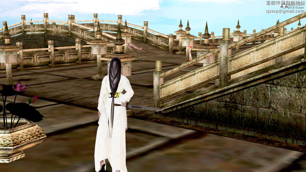 [3D]修仙者的皮第04话