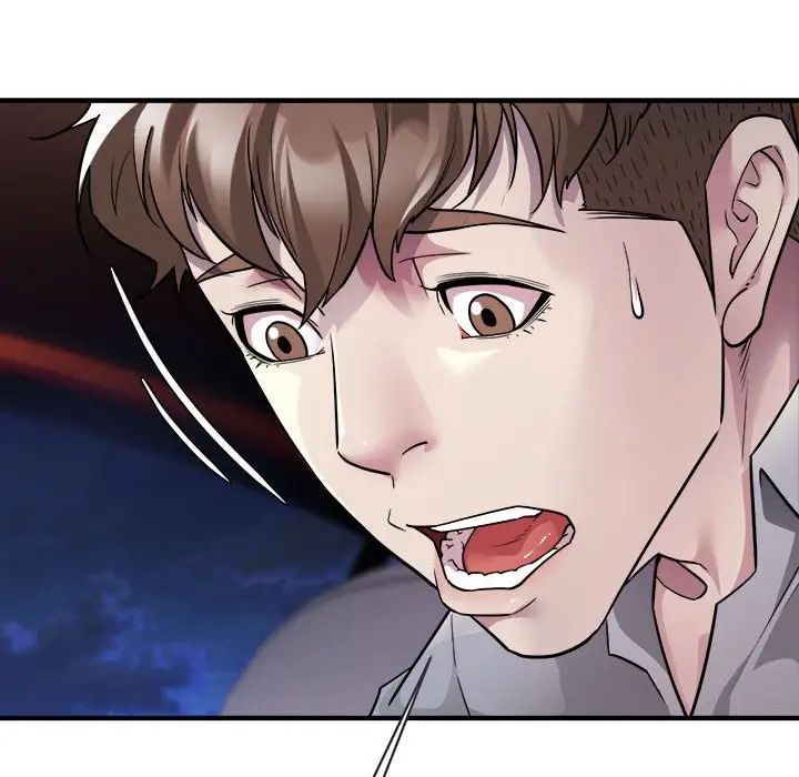 好运出租车第4话