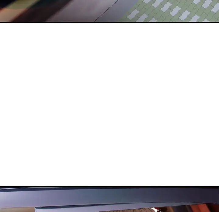 好运出租车第4话