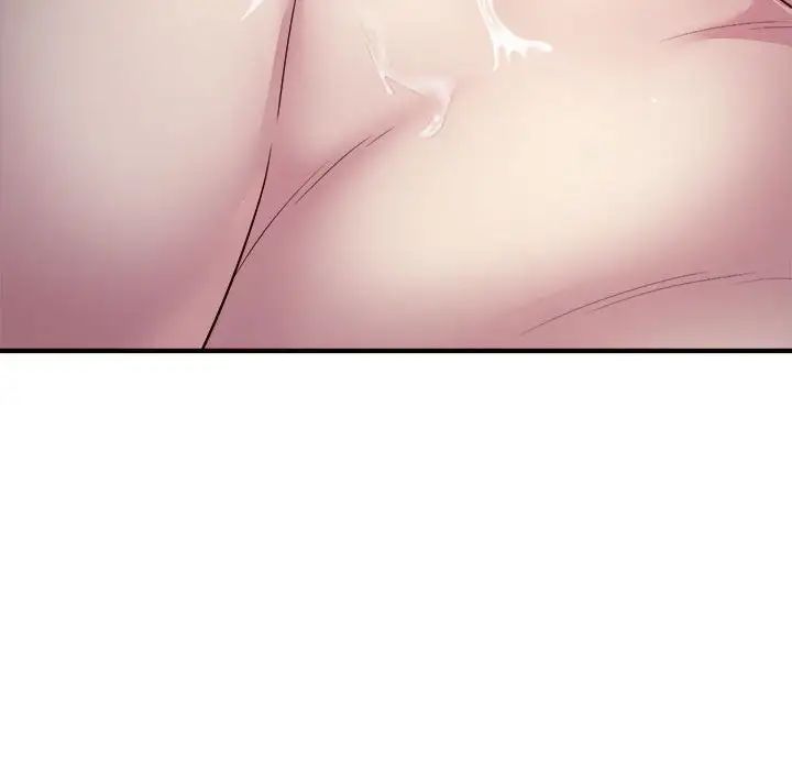 好运出租车第4话