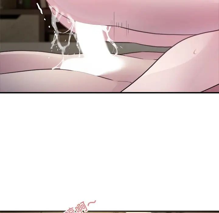 好运出租车第4话