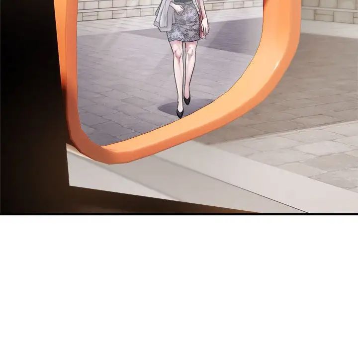 好运出租车第4话