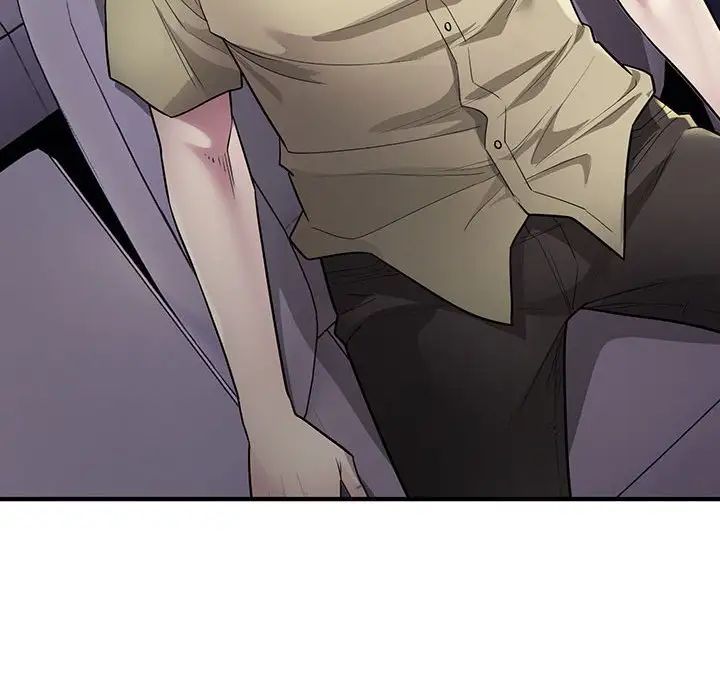 好运出租车第5话