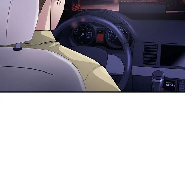 好运出租车第5话