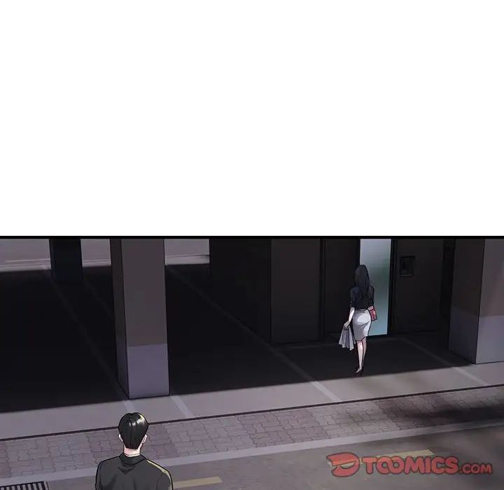 好运出租车第6话