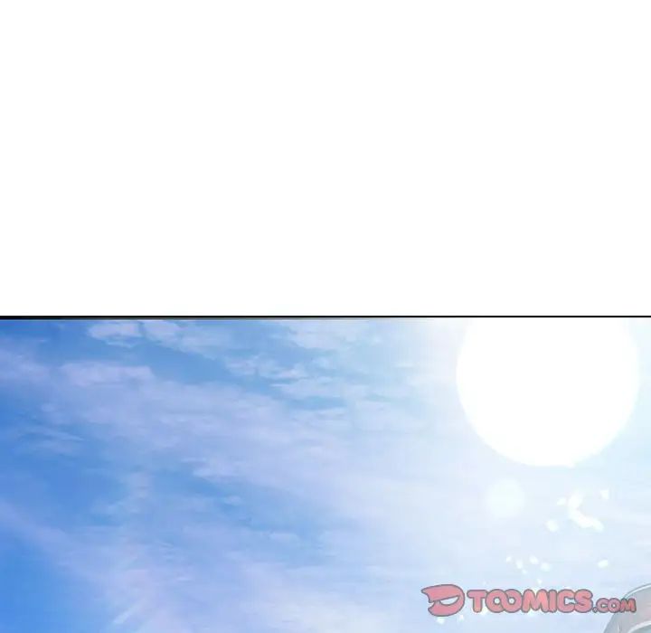 好运出租车第6话