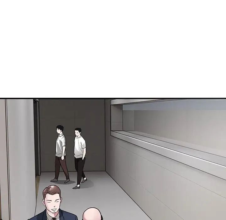 好运出租车第6话