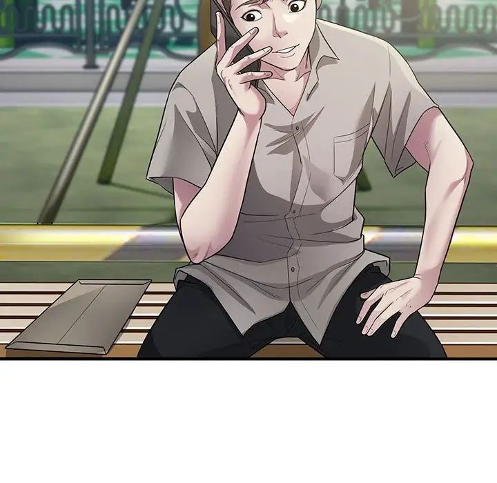 好运出租车第6话