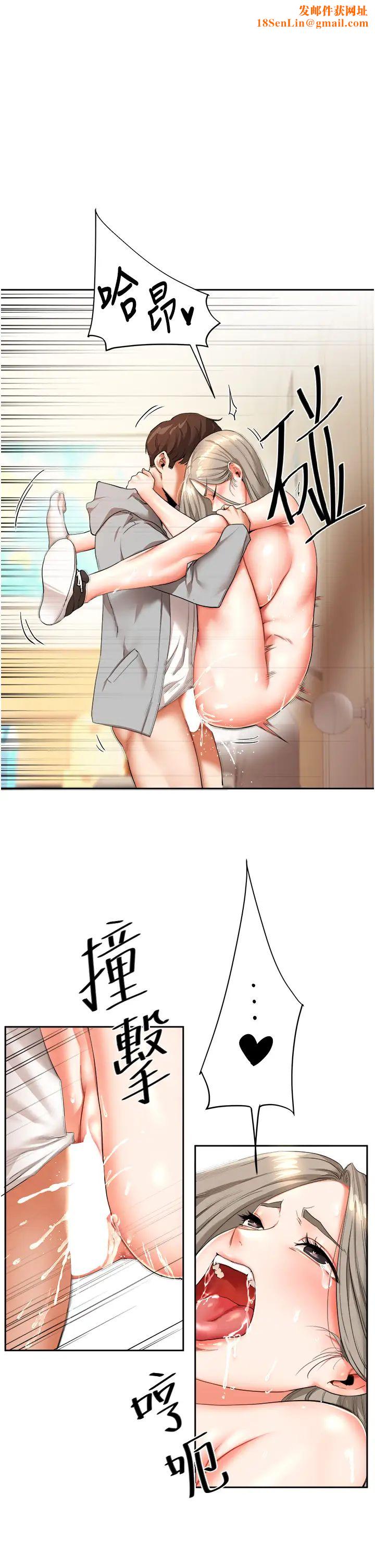 玩转学姊第6话-把学姐对折猛襙