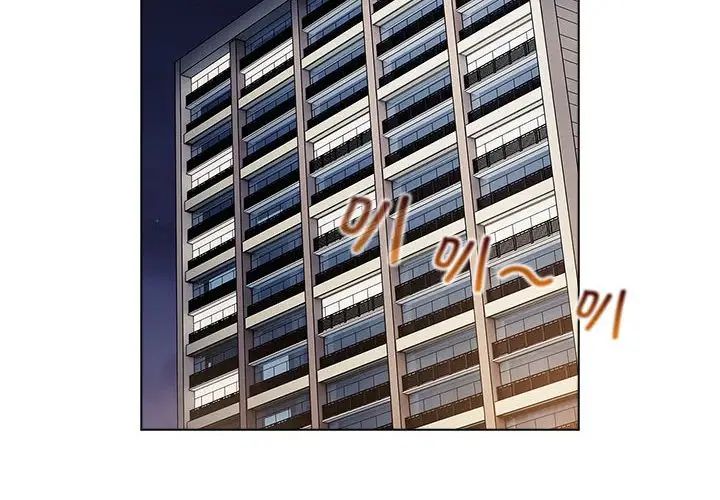 分组换换爱第104话