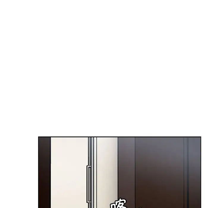 分组换换爱第104话