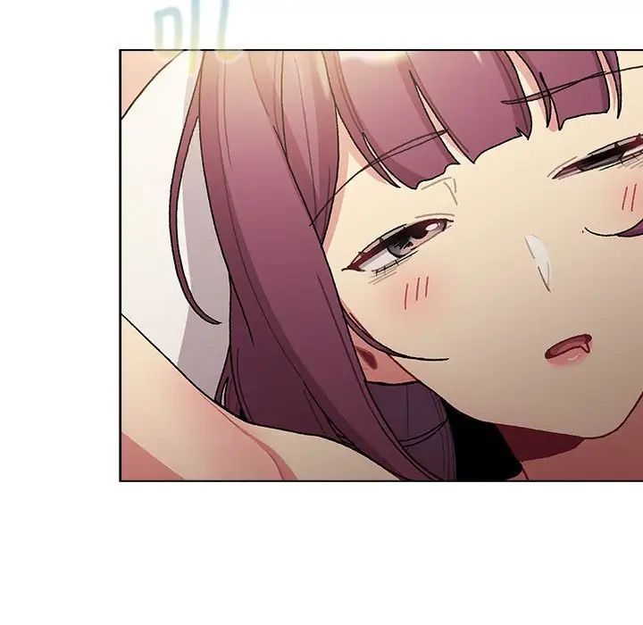 分组换换爱第104话