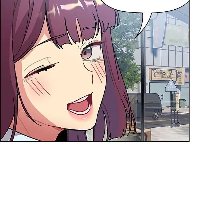 分组换换爱第104话