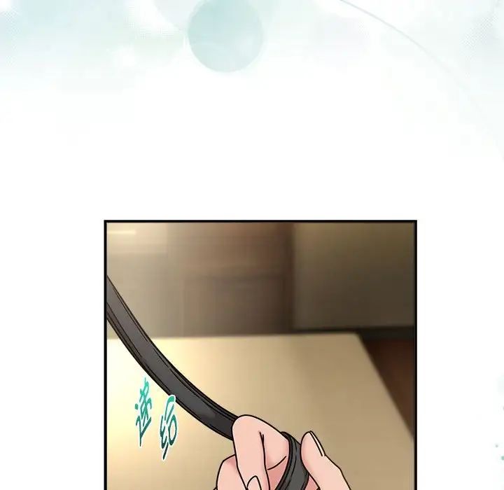 粉丝招募中!第50话