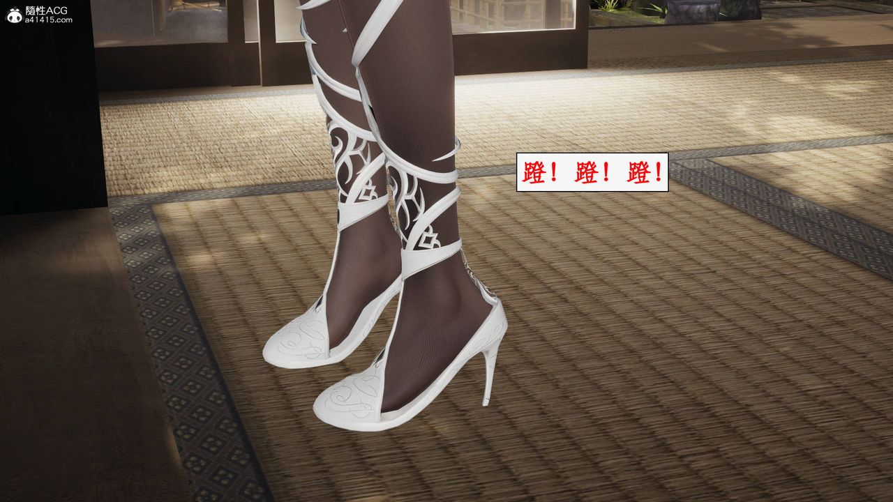 [3D]神州仙女录第19话