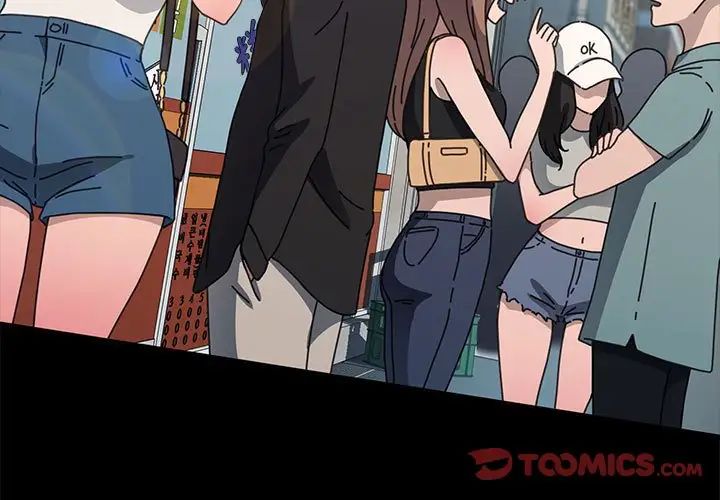 赘婿要通吃第38话