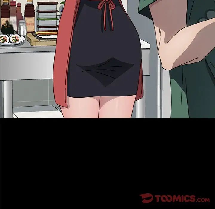 赘婿要通吃第38话