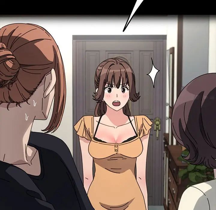 赘婿要通吃第38话