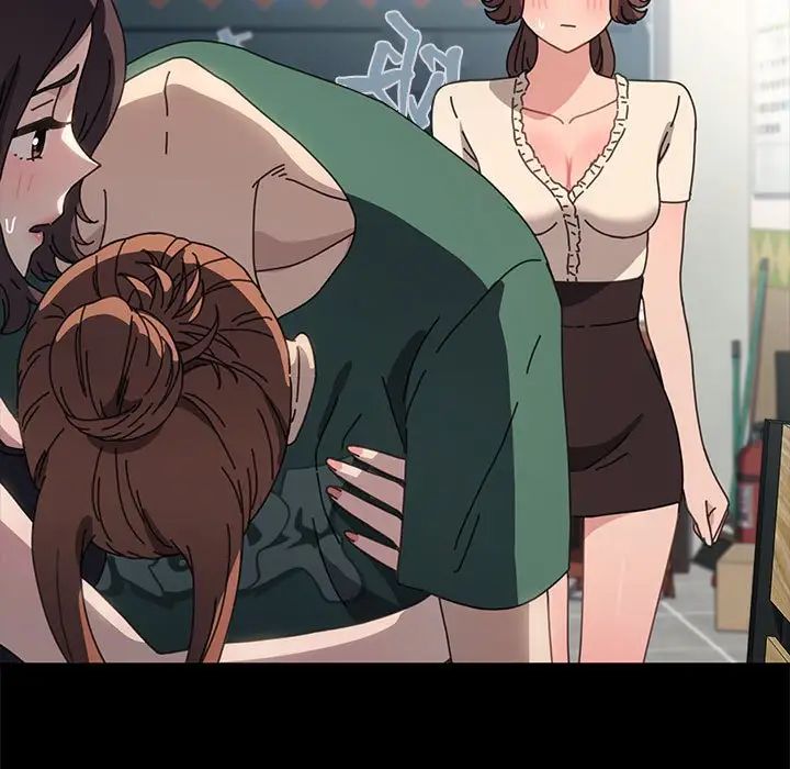 赘婿要通吃第38话