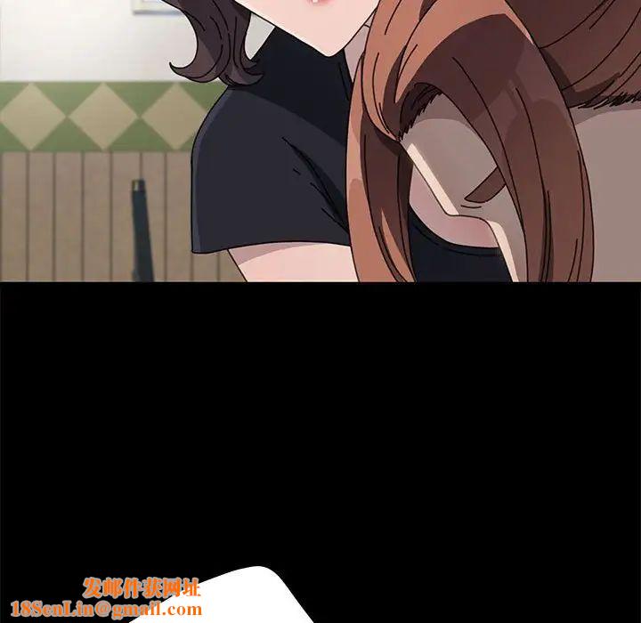 赘婿要通吃第38话