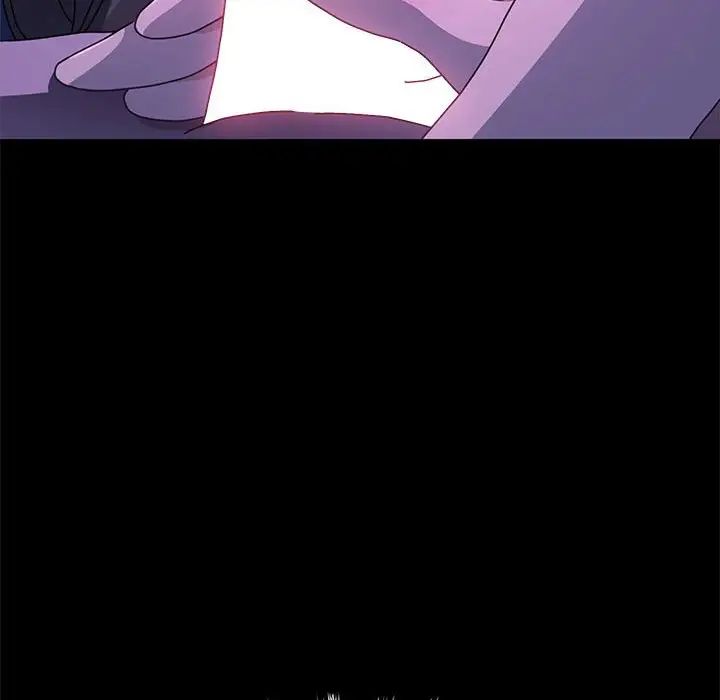 赘婿要通吃第38话