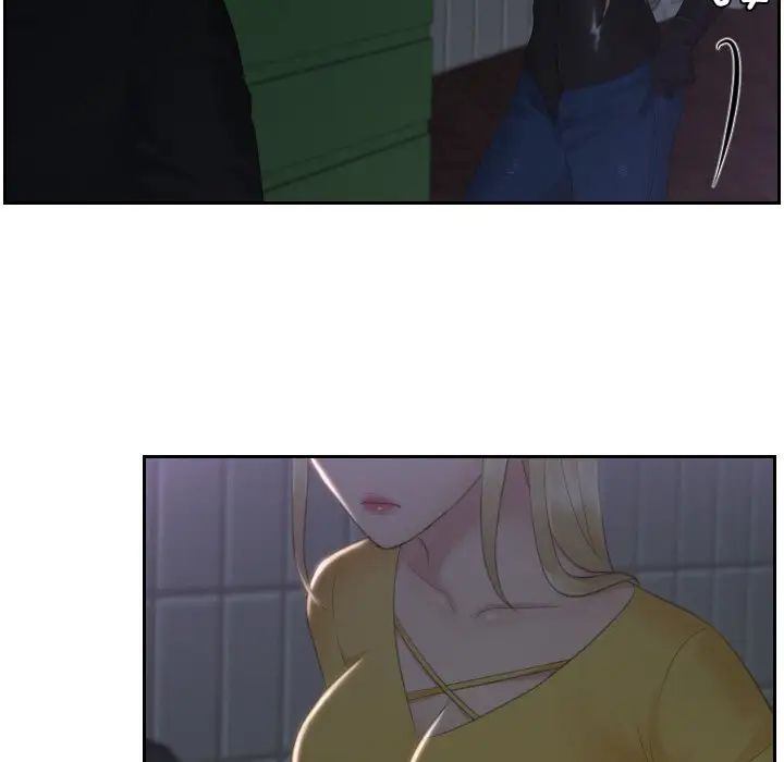 排忧大师第31话