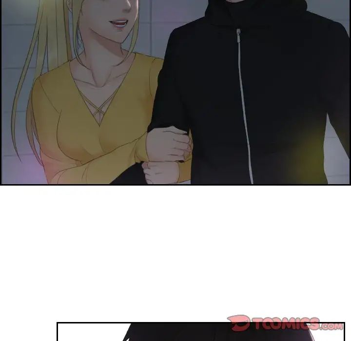 排忧大师第31话